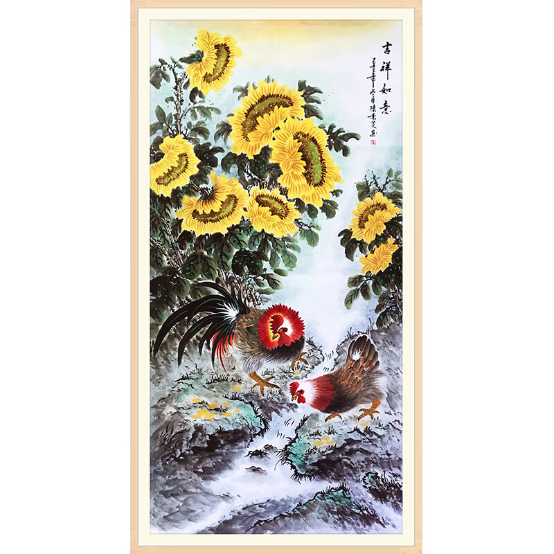 山东省美协会员工笔画协会会员 陈景芝 工笔精品《吉祥如意》