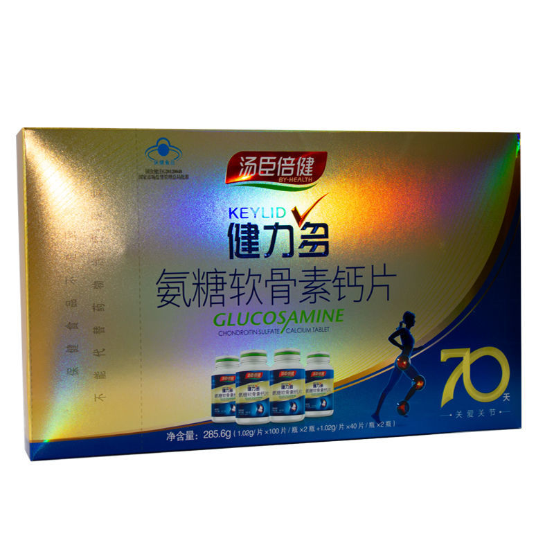 汤臣倍健绿氨糖软骨素 汤臣/倍健 健/力多氨糖软骨素钙280片 钙片礼盒