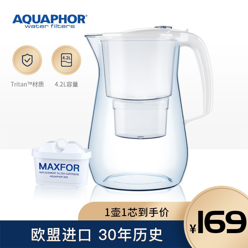 欧科菲(AQUAPHOR) 特惠净水器tritan材质净水壶4.2L 家用自来水滤水壶玛瑙系列包运费 ONXY纯净白 一壶一芯