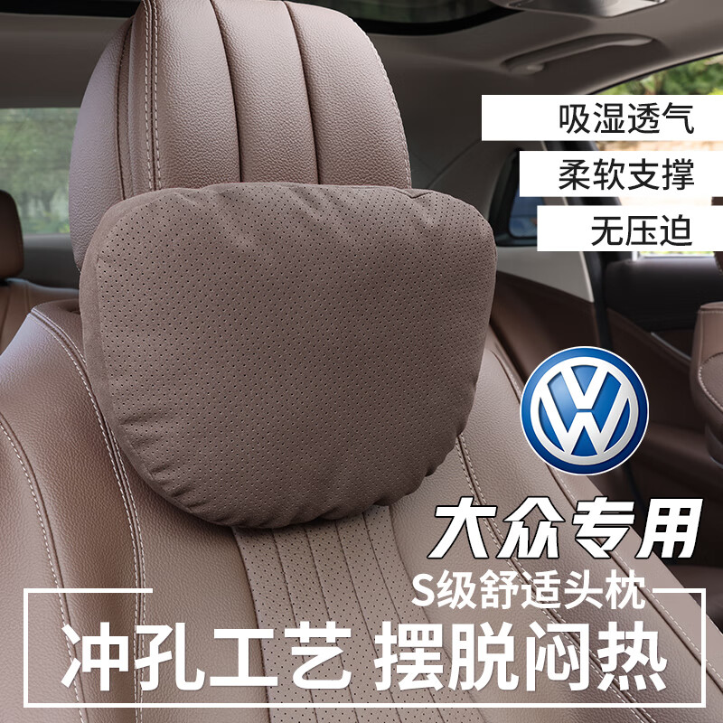 FGHGF����ͷ����������S�����ͺձ���������ͷ����������װ���س���Ʒ ��������������̽��;��;�� ��� ͷ������ɫ��1��