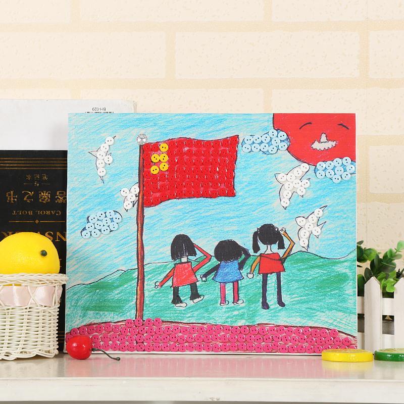 童心向党手工制作绘画红色爱国主题儿童纽扣画手工diy材料包小学生