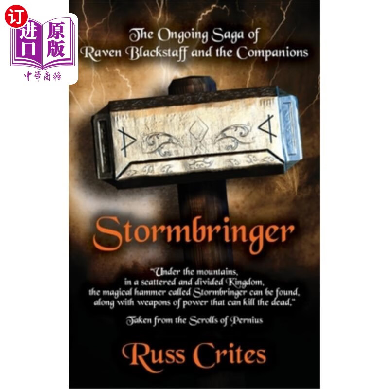 海外直订stormbringer: book nine of the kingdoms 暴风使者:《王国