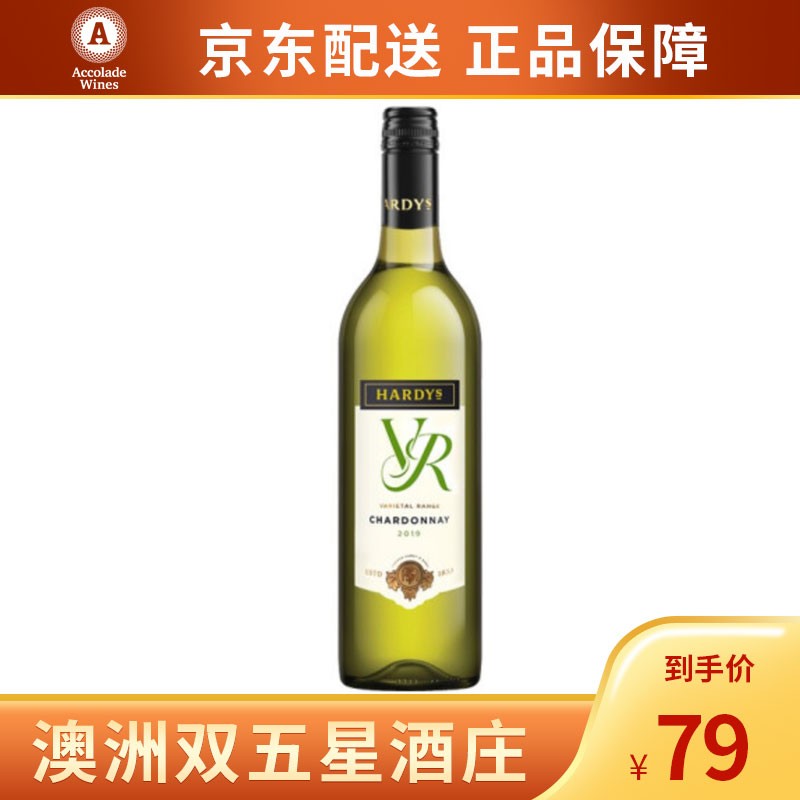 誉加（Accolade Wines）红酒 夏迪 VR威艾系列 霞多丽白葡萄酒 750ml 单瓶装