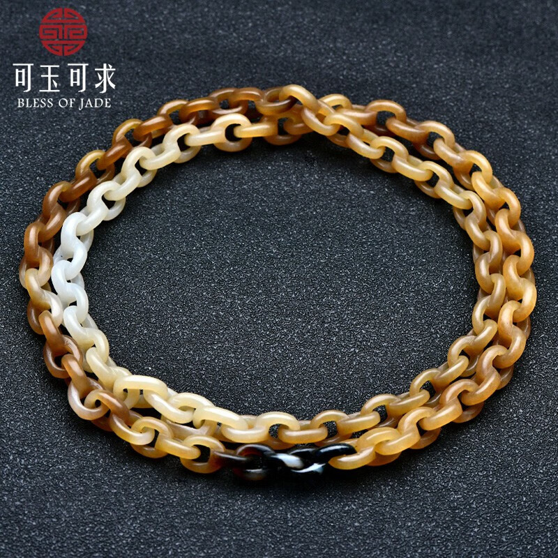 可玉可求 孤品和田玉项链 男士糖色一体链项链 玉石吊坠 珠宝玉器 款四 E0093L怎么看?