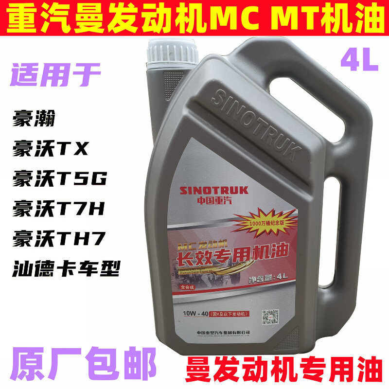 йרûMCЧȫϳúǵ¿Һ ʮﳤЧ 壩4