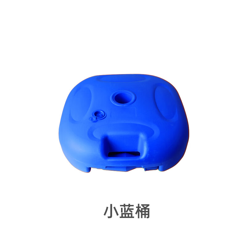 户外太阳伞摆摊做生意商用防晒长柄大雨伞大号广告伞 蓝色20l注水底座