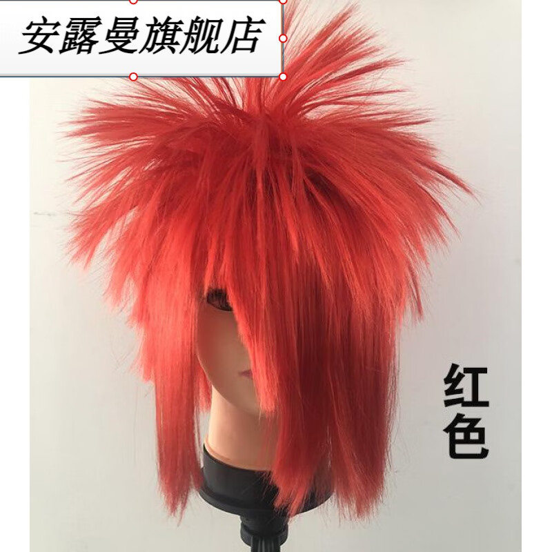 绿简堂杀马特假发儿童非主流葬爱族头套爆炸头搞怪幼儿园疯狂发型日11