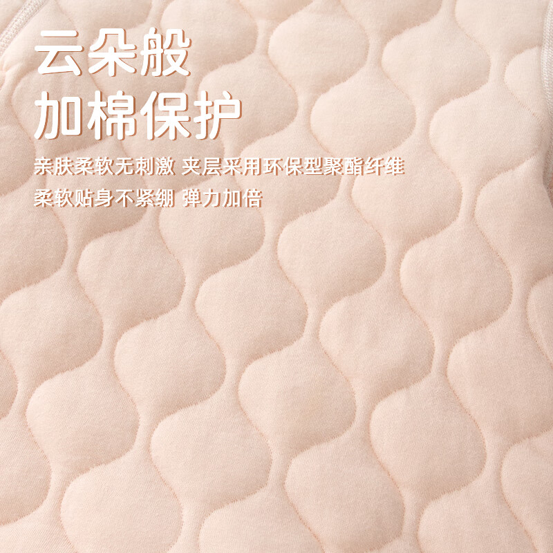 婴蓓依满月婴儿秋冬连体衣百天宝宝高品质保暖哈衣刺绣卡通无骨睡衣爬服 华夫熊猫 59cm