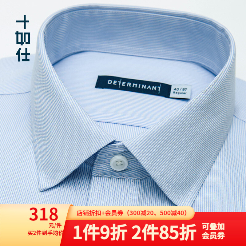 京东好券商品 2022-07-17 - 第16张 | 最新购物优惠券 京东好券商品 2022-07-17 - 第16张 | 最新购物优惠券