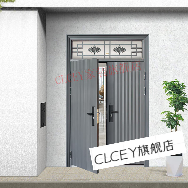 CLCEY入戶(hù)門(mén)防盜門(mén)家用帶通風(fēng)氣窗室外農(nóng)村庭院大門(mén)進(jìn)戶(hù)雙開(kāi)子母對(duì)開(kāi)門(mén) 2480*1480