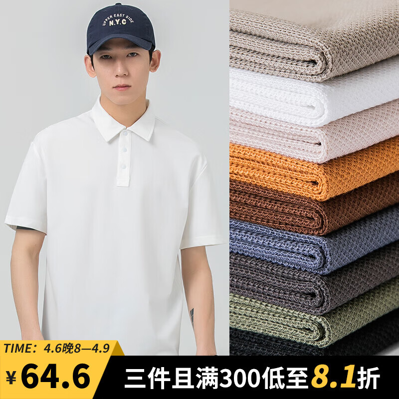 185的衣服是几个x的码 185的衣服是几个x