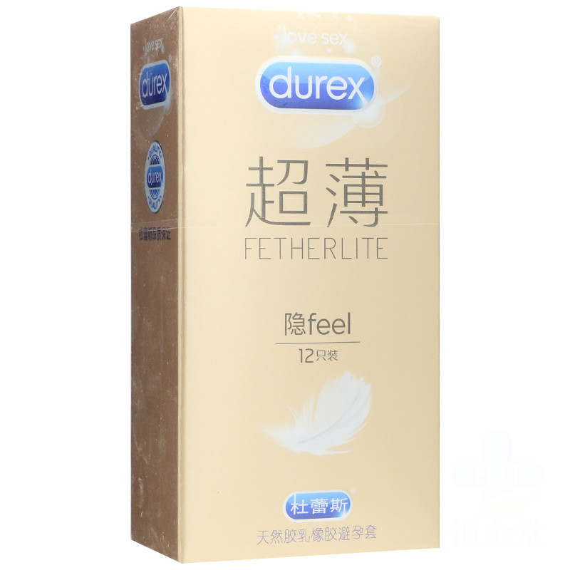 薄-隐feel12只装  杜蕾斯安全套 12只 12只装  其它颜色