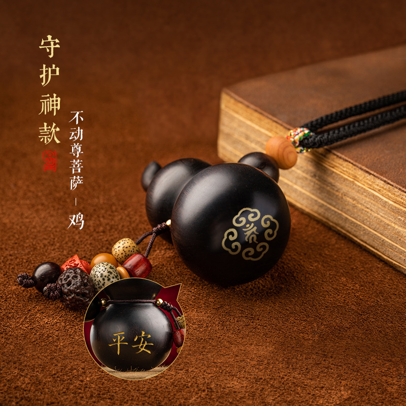 挂件价格变化趋势|挂件价格走势图