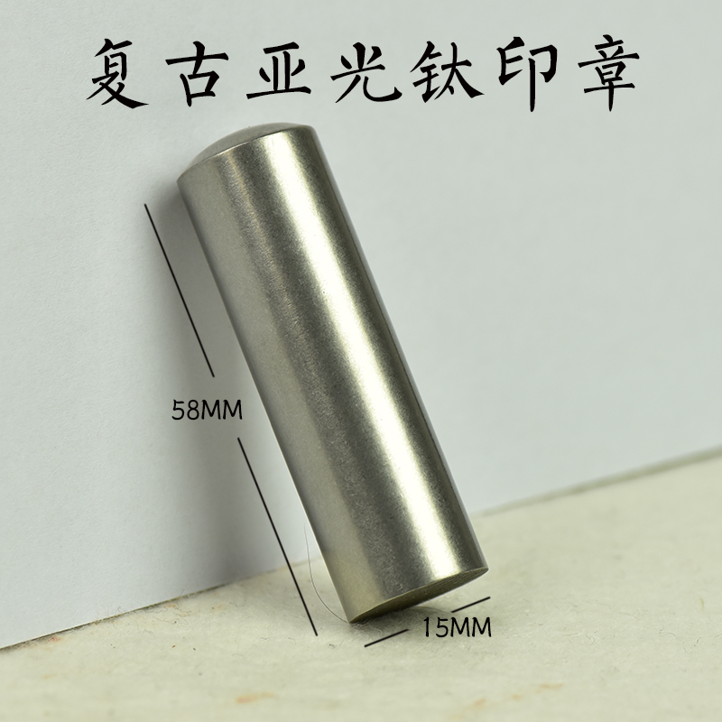 中国留学生章