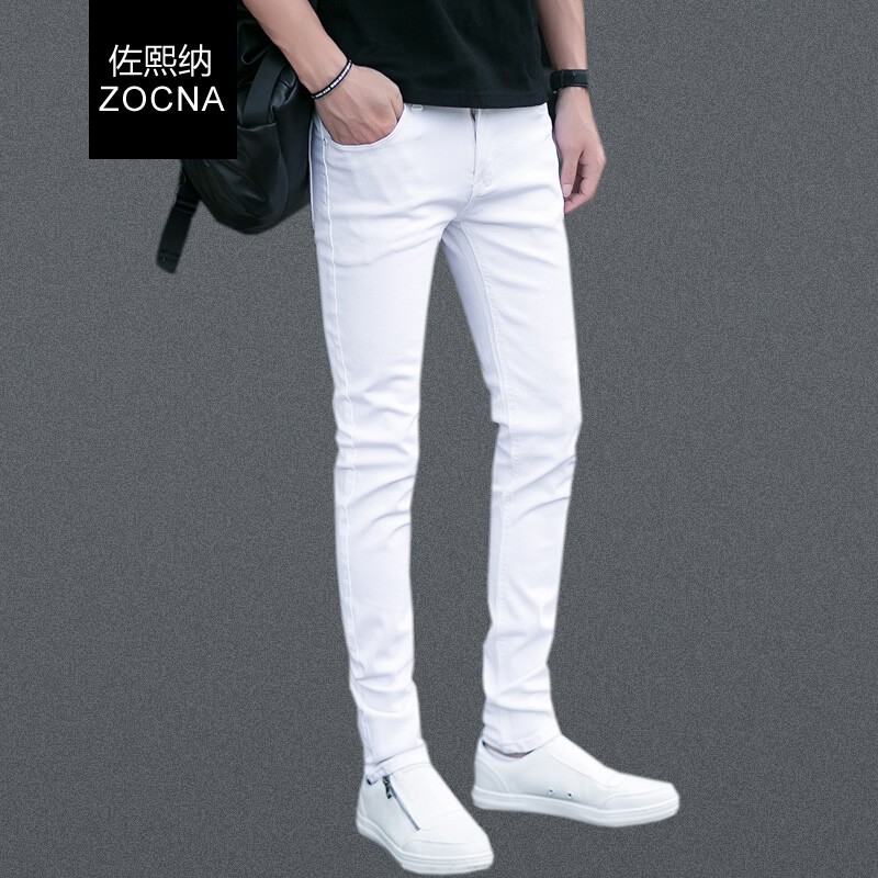 潮流黑色长裤子 白色休闲小直筒紧身裤 27码/腰围2尺0/推荐90-95斤