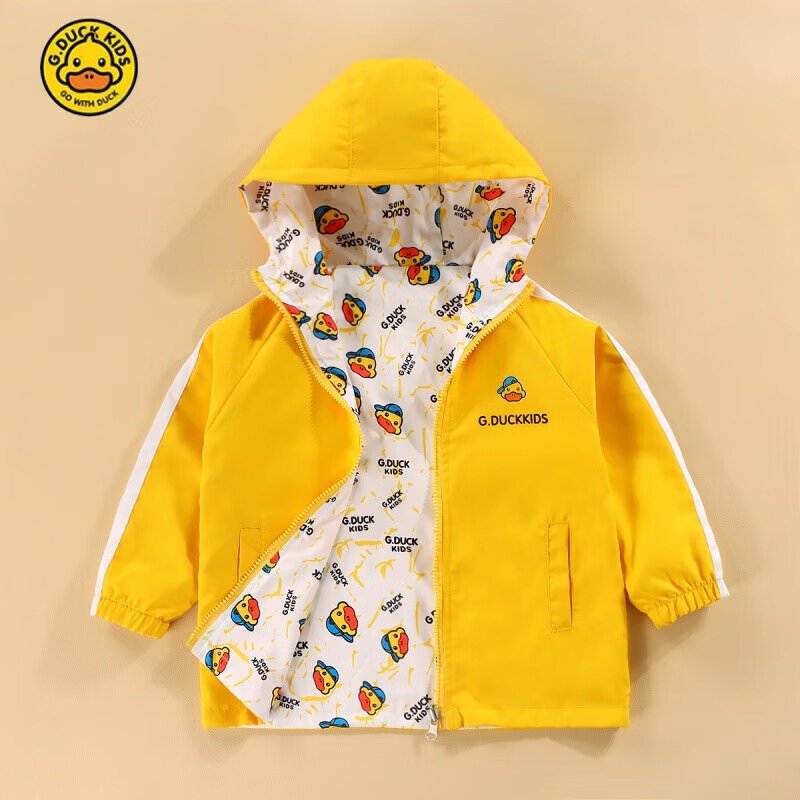 G.DUCKKIDS2023新款小黄鸭儿童男童女童宝宝双面连帽外套冲锋精选 黄色冲锋 110cm怎么样,好用不?