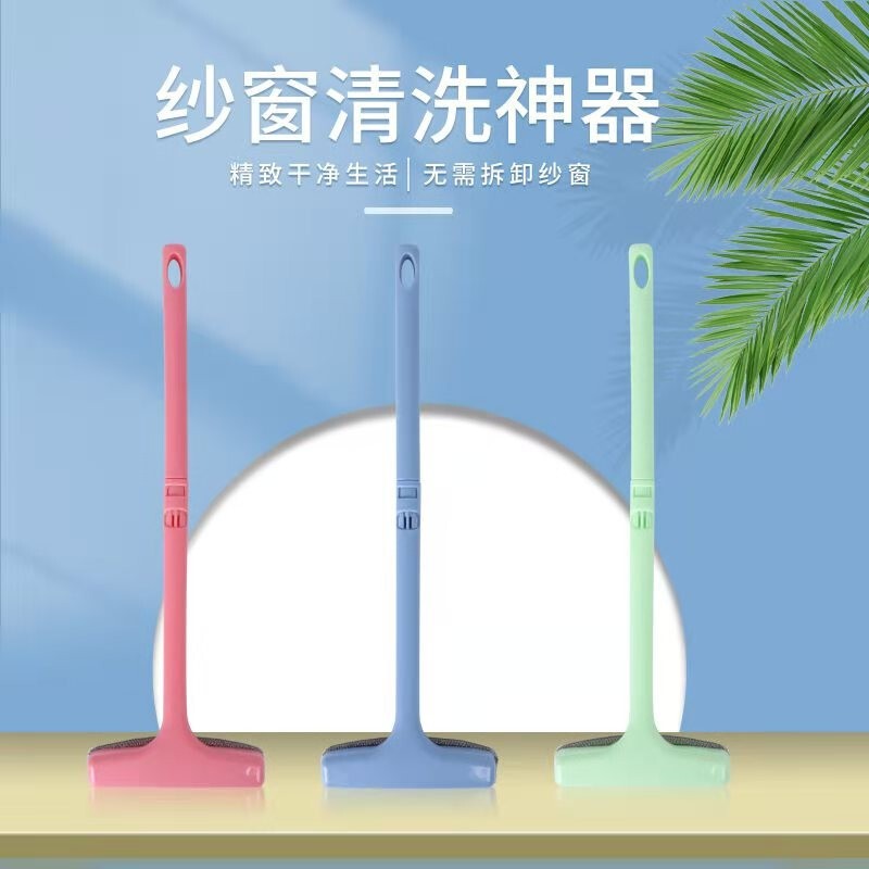 京东拼购商品 2021-07-05 - 第29张 | 最新购物优惠券 京东拼购商品 2021-07-05 - 第29张 | 最新购物优惠券