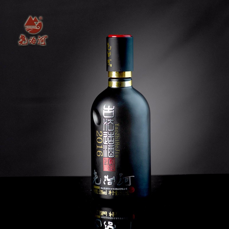 尧治河湖北尧治河2016 瓶装53度酱香型白酒商务宴请送礼家宴请客酱香
