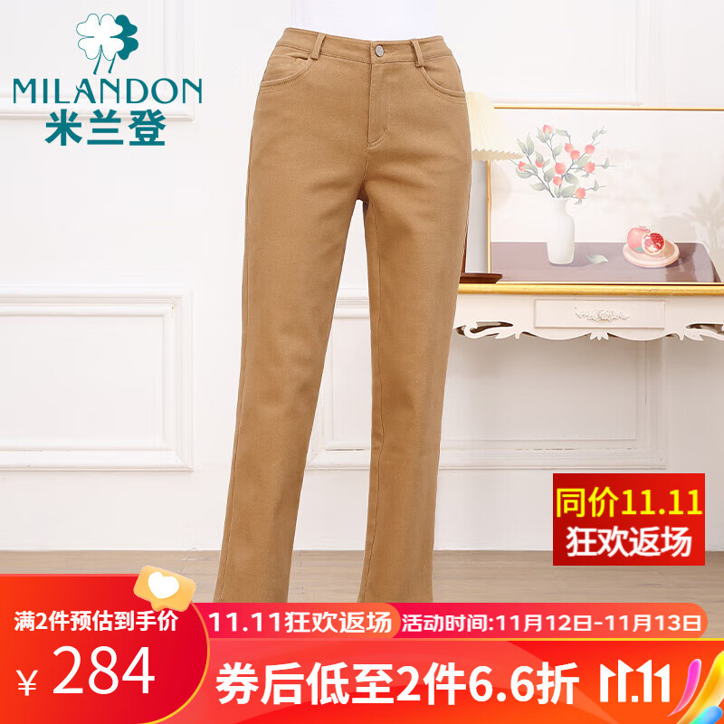 手机怎么看中老年女装价格曲线|中老年女装价格比较