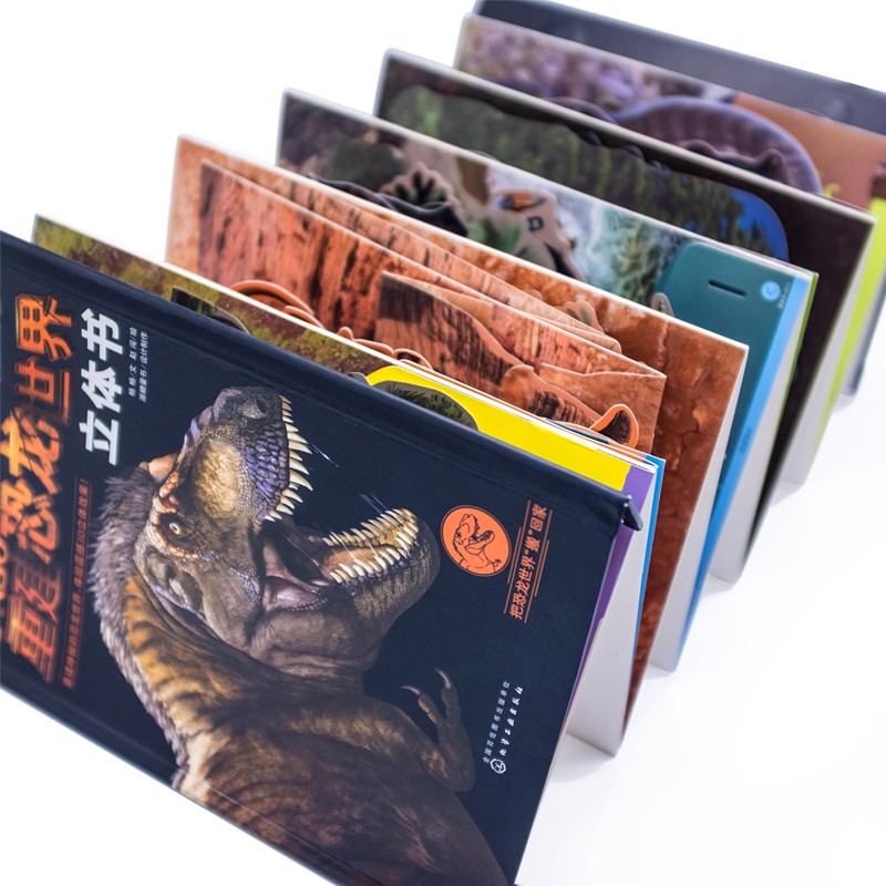 4-12岁PNSO重建恐龙世界立体书（精装古生物+3米横幅+6大3D立体炫酷场景）暑假阅读暑假课外书课外暑假自主阅读暑期假期读物详情图