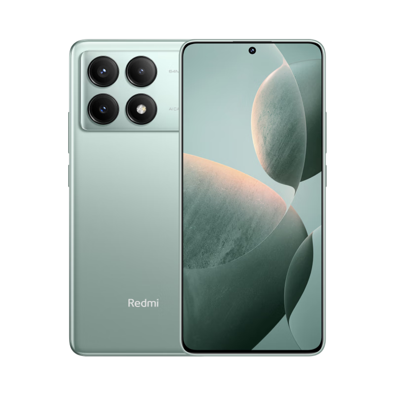 小米 redmi红米k70e 新品全网通5g手机 影青 12gb 256gb