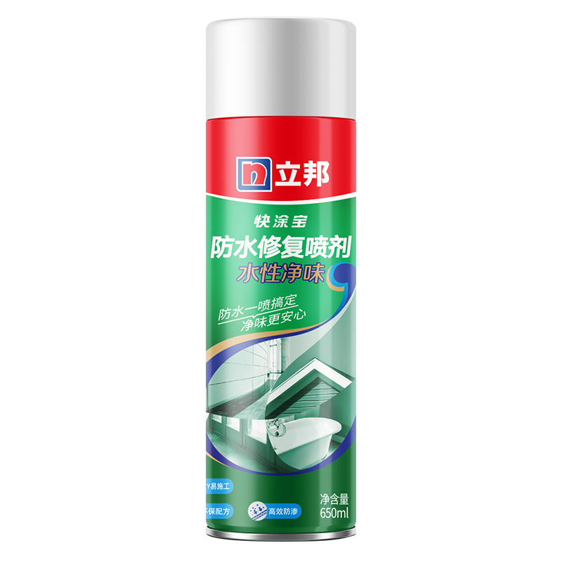 �����ˮͿ�������䲹©�����ǽ͸����ˮ���ݶ���©���ϰ�ɫ 650ml 22.02Ԫ(������)