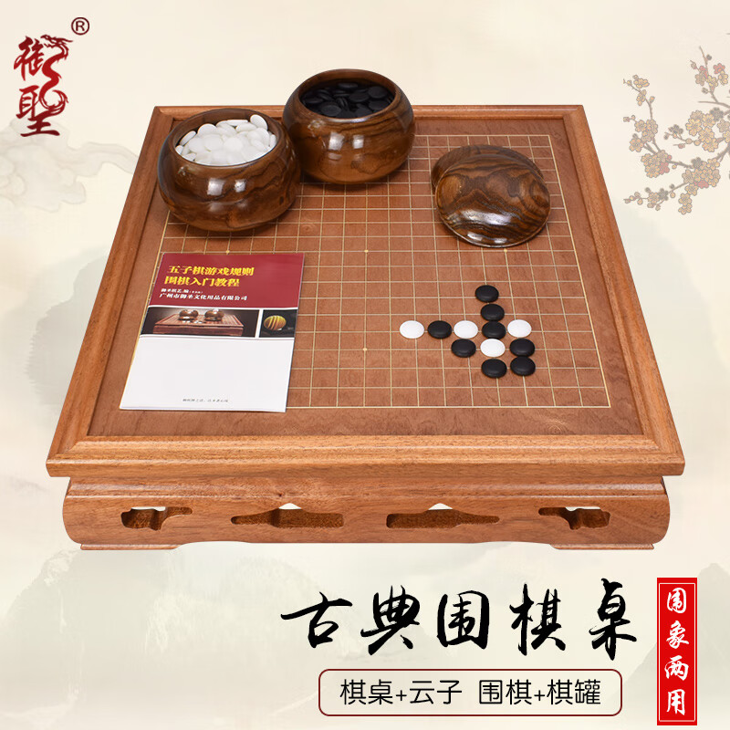 ʥΧʵľΧװӶͯΧʵľΧ