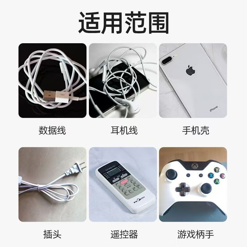 鸾磁马桶盖氧化发黄变白神器去黄除垢清洁剂发黄发黑家政专用老化泛黄 2瓶【马桶盖氧化发黄】