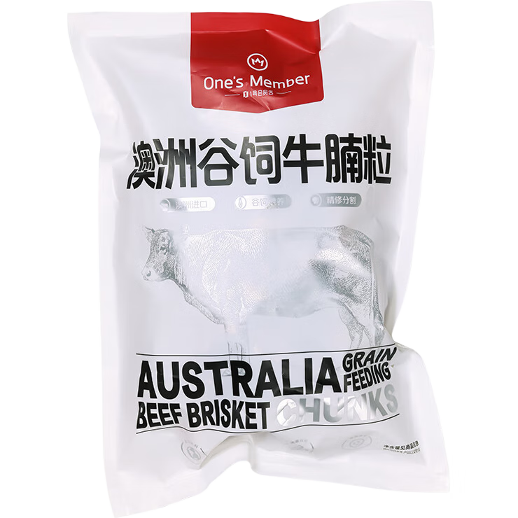 1ŻԱԭţţ2cm ԭ  ʳ2 289.6Ԫ4(72.4Ԫ/)