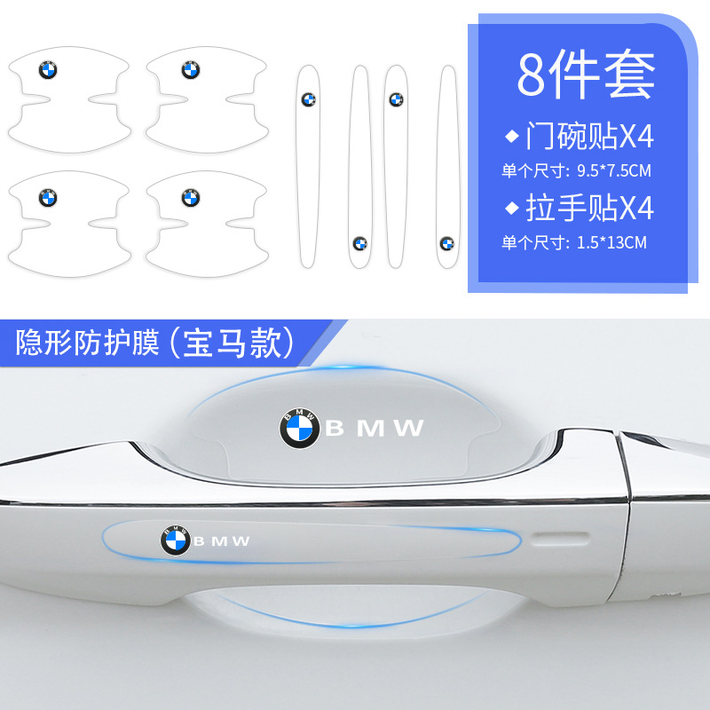 查看门碗贴历史价格|门碗贴价格历史