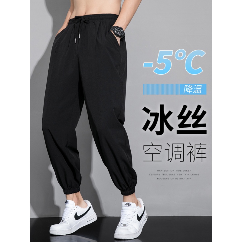 京东休闲裤历史价格查询|休闲裤价格比较