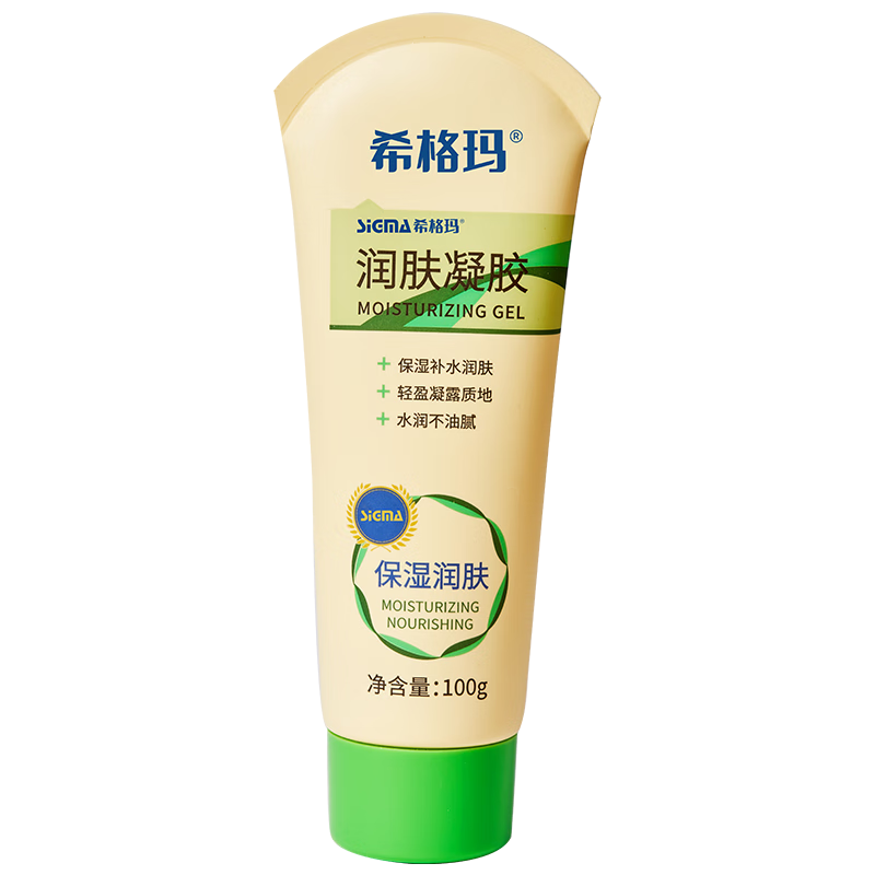 ϣ���꣨SIGMA������ϵ��308����������խ��UVB���ƻ������������������308 �������