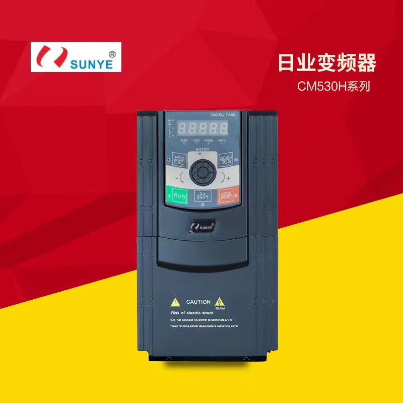 全新日业变频器cm530h-3s1r5gb 1.5kw/220v工程余货