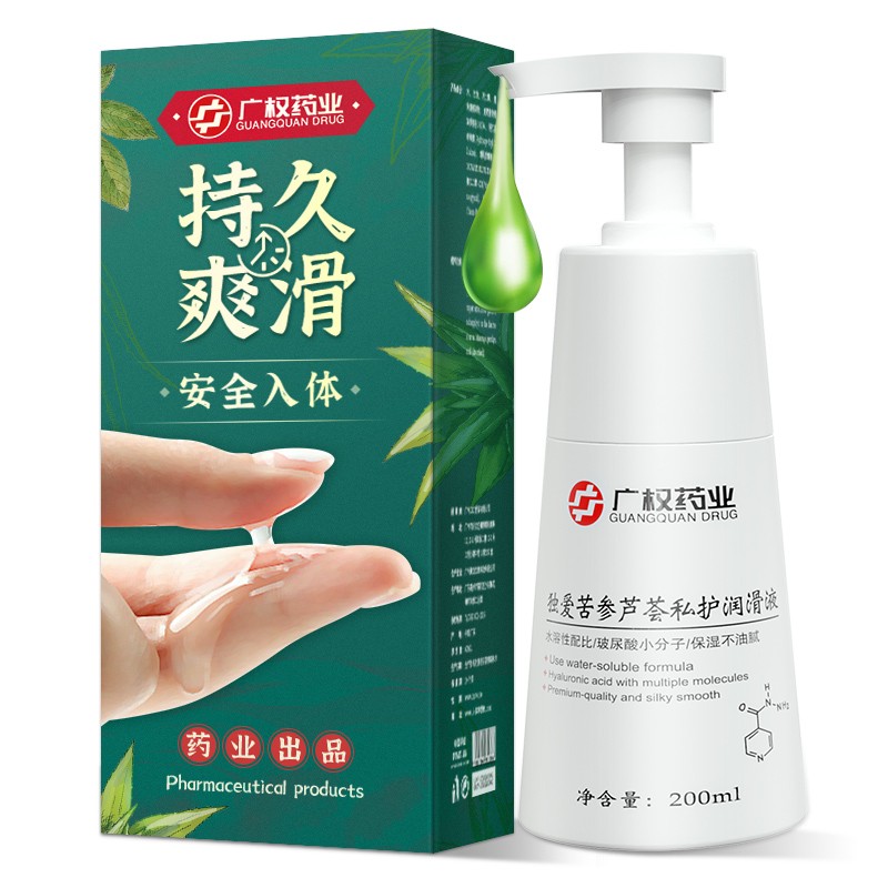 润滑剂价格走势查询,优质独爱润滑剂推荐