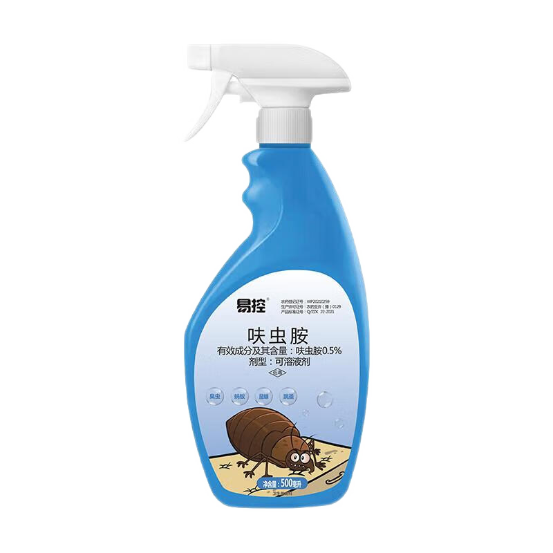 �׿ء�������߻�氷������ר��ɱ����紲�ϼ�������ɧ����è������ҩ ����2ƿ1000ml���������120�O��
