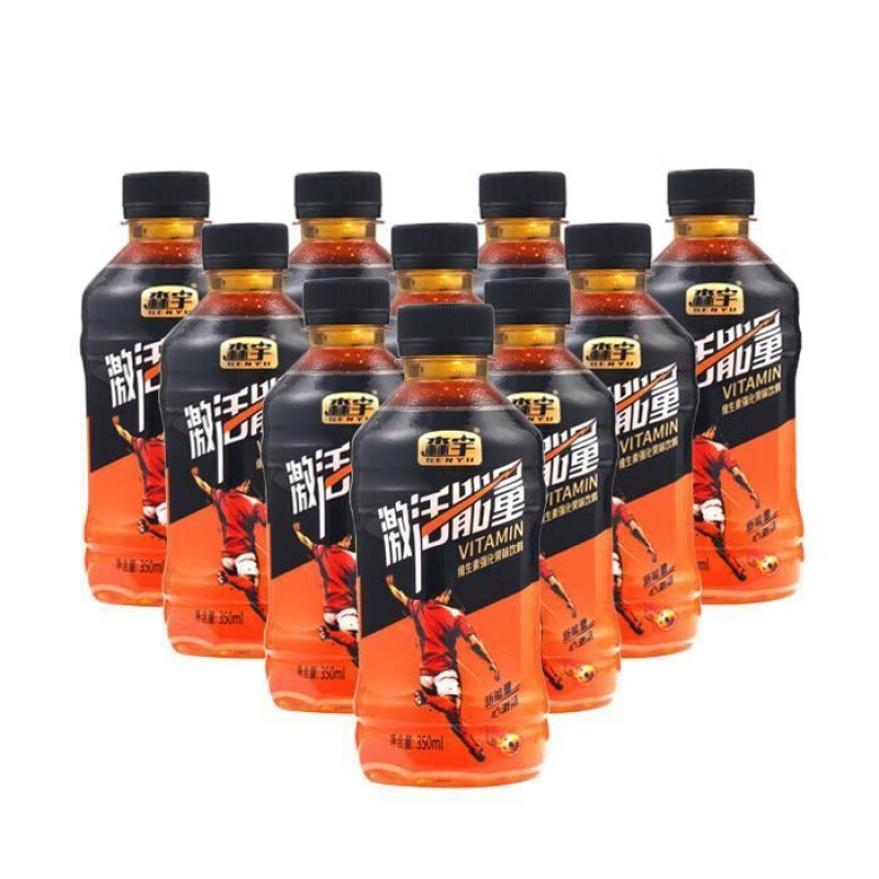 饮料维生素功能性饮料大瓶整箱350ml瓶装激活能量 激活能量350ml*15瓶
