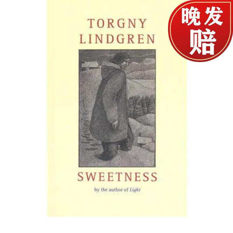 【4周达】sweetness