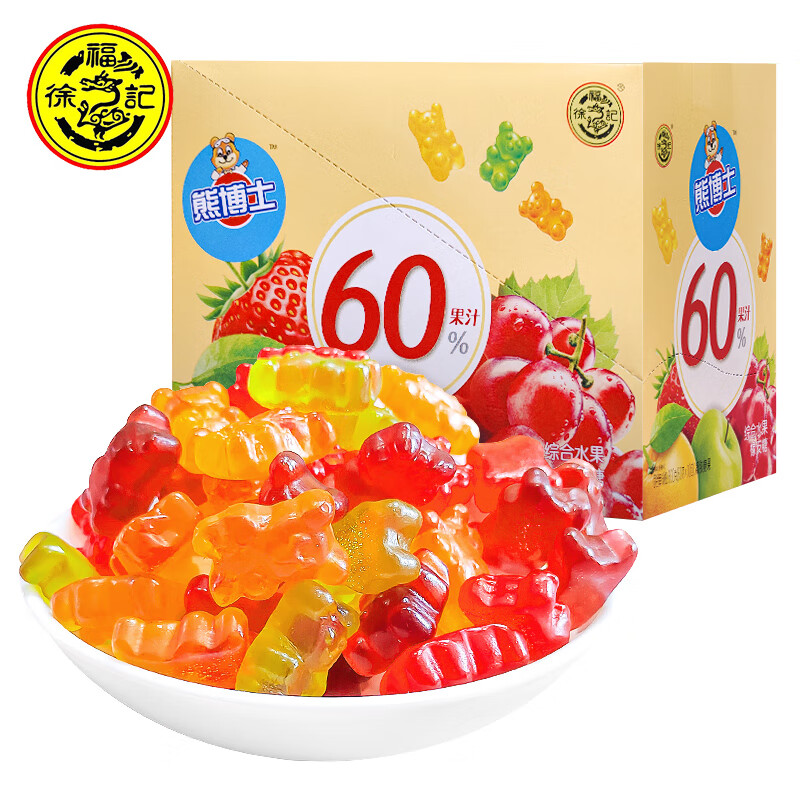 徐福记软糖熊博士橡皮糖儿童糖果汁软糖多口味水果QQ糖 综合水果味60g*10袋