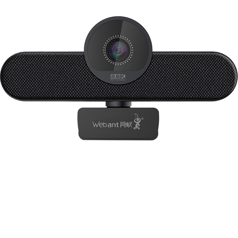 奥尼(aoni)C1000摄像头价格走势及评测|500万超清带扬声器降噪麦克风|怎么看摄像头商品的历史价格