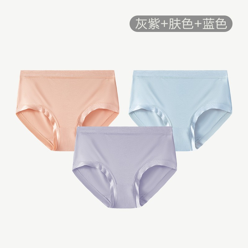 松山棉店女式内裤价格走势及推荐|京东查女式内裤价格走势