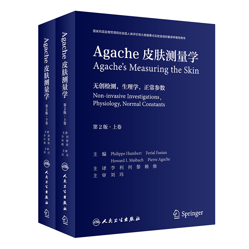 京东图书文具 2021-08-15 - 第24张 | 最新购物优惠券 京东图书文具 2021-08-15 - 第24张 | 最新购物优惠券