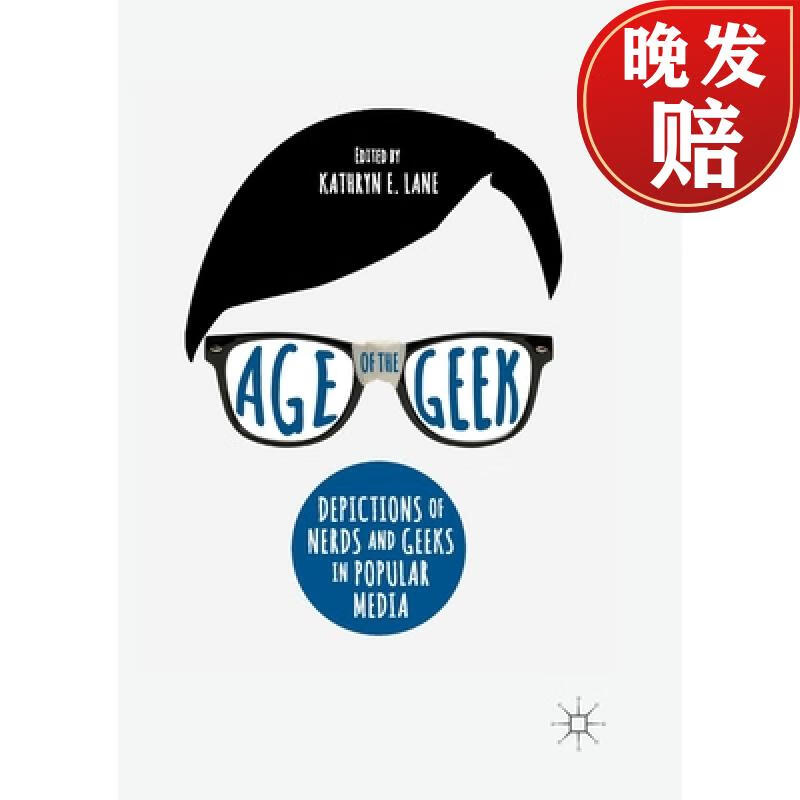 【4周达】age of the geek : depictions of nerds and geeks in