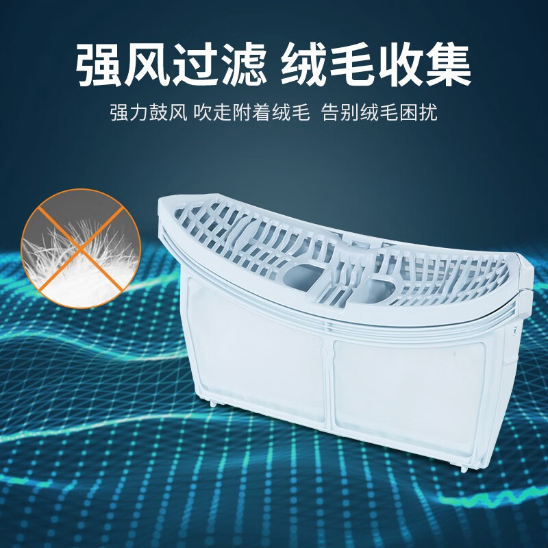 倍科(beko)10公斤热泵式烘干机 欧洲进口干衣机高温除菌烘衣服 10kg