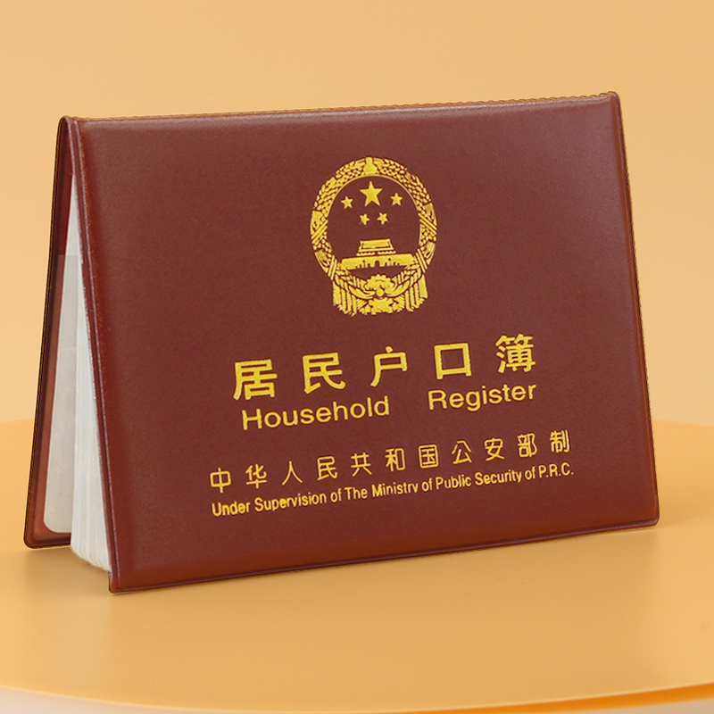 证件包历史价格怎么看|证件包价格走势图