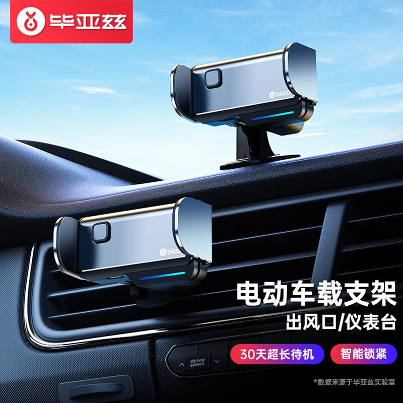 京东家具日用 2021-09-06 - 第19张 | 最新购物优惠券 京东家具日用 2021-09-06 - 第19张 | 最新购物优惠券