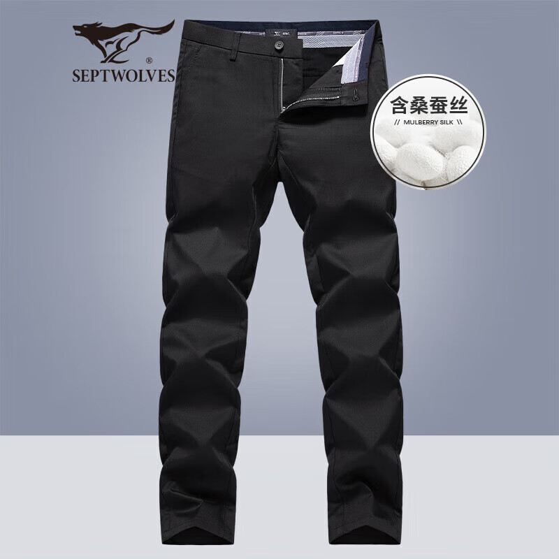百亿补贴:七匹狼休闲裤男士夏季商务薄款裤子男装含桑蚕丝透气修身西式直筒长裤男 176.99元