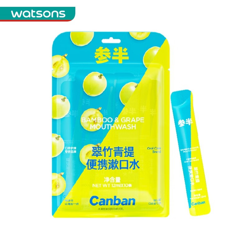 漱口水价格变化趋势|漱口水价格走势