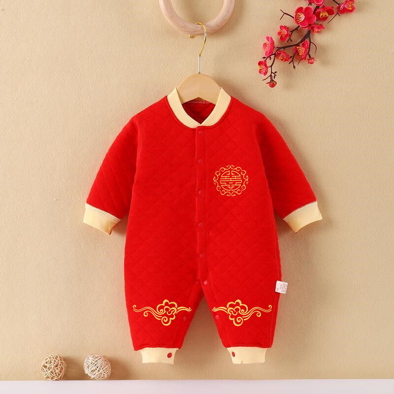 翰亚(hungyar)宝宝红色保暖连体婴儿喜庆过年服新生儿满月百天服孩