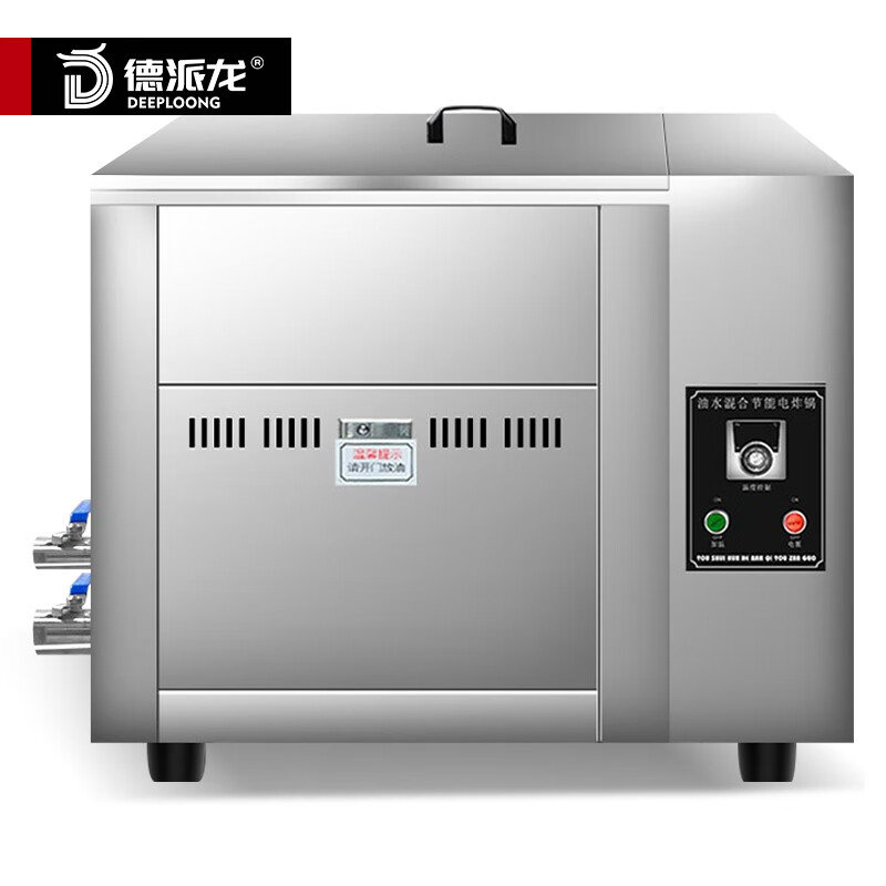 电炸炉什么品牌最好(电炸炉燃气油炸炉哪个品牌好)