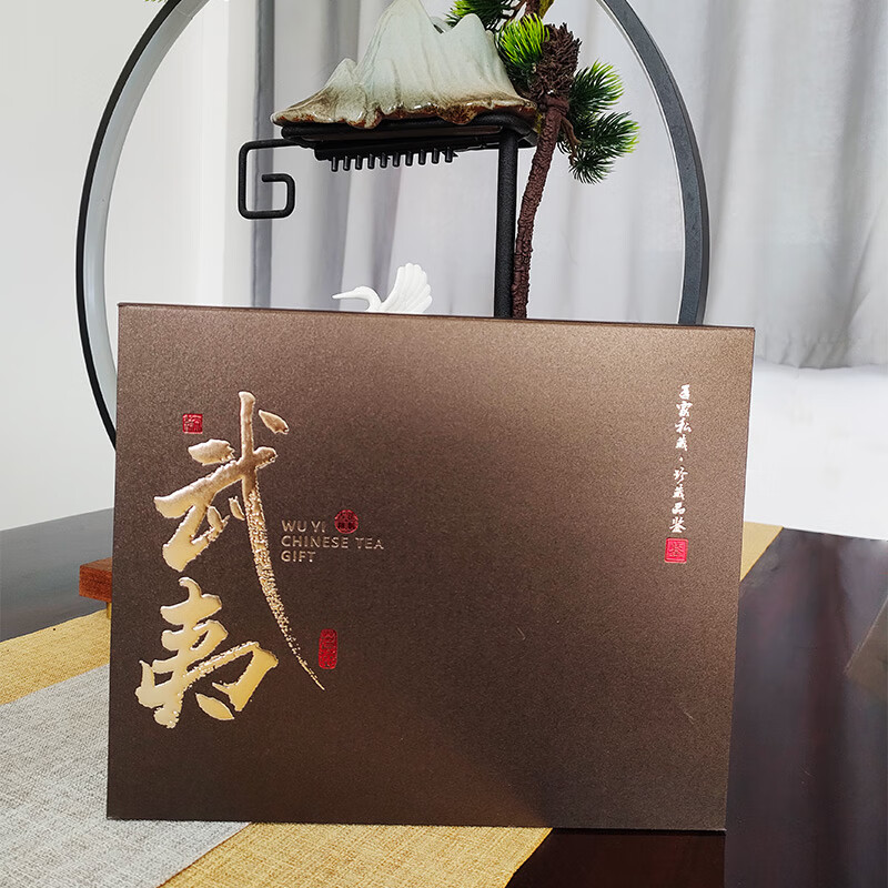 瑞锦成 老枞水仙简易半斤装